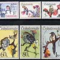 Czechoslovakia 1972 Songbirds set of 6 unmounted mint, SG 2072-77, Mi 2110-15