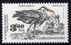 Czechoslovakia 1983 Grey Heron 2k60 value from Nature Protection set unmounted mint, SG 2677, Mi 2714*