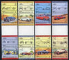 St Vincent - Bequia 1984 Cars #2 (Leaders of the World) set of 16 in se-tenant gutter pairs (folded through gutters or perfs) from uncut archive proof sheet unmounted mint