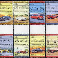 St Vincent - Bequia 1984 Cars #2 (Leaders of the World) set of 16 in se-tenant gutter pairs (folded through gutters or perfs) from uncut archive proof sheet unmounted mint