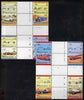 St Vincent - Bequia 1984 Cars #2 (Leaders of the World) set of 16 in se-tenant cross-gutter blocks (folded through gutters or perfs) from uncut archive proof sheet, some split perfs & wrinkles but a rare archive item unmounted mint