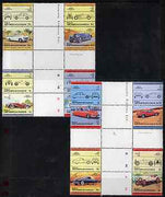St Vincent - Bequia 1984 Cars #2 (Leaders of the World) set of 16 in se-tenant cross-gutter blocks (folded through gutters or perfs) from uncut archive proof sheet, some split perfs & wrinkles but a rare archive item unmounted mint