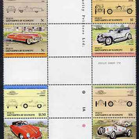 St Vincent - Bequia 1984 Cars #1 (Leaders of the World) set of 8 in se-tenant cross-gutter blocks (folded through gutters or perfs) from uncut archive proof sheet, some split perfs & wrinkles but a rare archive item unmounted mint