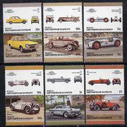 St Vincent - Bequia 1986 Cars #6 (Leaders of the World) set of 12 unmounted mint