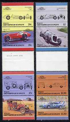 St Vincent - Bequia 1985 Cars #4 (Leaders of the World) set of 8 in se-tenant gutter pairs (folded through gutters or perfs) from uncut archive proof sheet unmounted mint