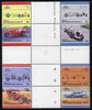 St Vincent - Bequia 1985 Cars #4 (Leaders of the World) set of 8 in se-tenant cross-gutter block (folded through gutters) from uncut archive proof sheet, some split perfs & wrinkles but a rare archive item unmounted mint