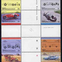 St Vincent - Bequia 1985 Cars #4 (Leaders of the World) set of 8 in se-tenant cross-gutter block (folded through gutters) from uncut archive proof sheet, some split perfs & wrinkles but a rare archive item unmounted mint