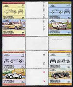 St Vincent - Grenadines 1984 Cars #1 (Leaders of the World) set of 8 in se-tenant cross-gutter block (folded through gutters) from uncut archive proof sheet, some split perfs & wrinkles but a rare archive item, unmounted mint SG 339-46