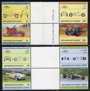 St Vincent - Grenadines 1985 Cars #2 (Leaders of the World) set of 8 in se-tenant gutter pairs (folded through gutters or perfs) from uncut archive proof sheet (SG 378-85) unmounted mint