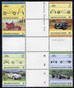 St Vincent - Grenadines 1985 Cars #2 (Leaders of the World) set of 8 in se-tenant cross-gutter block (folded through gutters) from uncut archive proof sheet, some split perfs & wrinkles but a rare archive item unmounted mint (SG 378-85)