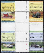 St Vincent - Grenadines 1985 Cars #2 (Leaders of the World) set of 8 in se-tenant cross-gutter block (folded through gutters) from uncut archive proof sheet, some split perfs & wrinkles but a rare archive item unmounted mint (SG 378-85)