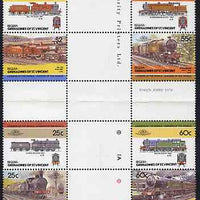 St Vincent - Bequia 1985 Locomotives #3 (Leaders of the World) set of 8 in se-tenant cross-gutter block (folded through gutters) from uncut archive proof sheet, some split perfs & wrinkles but a rare archive item unmounted mint