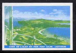 Grenada 1975 Canoe Bay $5 (View from Lighthouse) imperf progressive colour proof printed in blue & yellow (as SG 667) unmounted mint