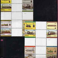 St Vincent - Bequia 1987 Locomotives #5 (Leaders of the World) set of 16 in se-tenant cross-gutter block (folded through gutters) from uncut archive proof sheet, some split perfs & wrinkles but a rare archive item unmounted mint