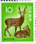 Japan 1971 Sika Deer 10y unmounted mint SG 1228*