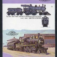 St Vincent - Bequia 1984 Locomotives #1 (Leaders of the World) 25c (4-4-0 New York Central & Hudson River) imperf se-tenant progressive proof pair with Country name and value omitted unmounted mint