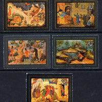 Russia 1982 Lacquerware Paintings set of 5 unmounted mint, SG 5248-52, Mi 5194-98*
