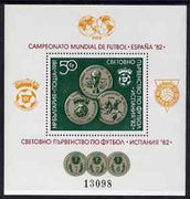 Bulgaria 1981 Espana ‘82 Football World Cup m/sheet Mi Bl 111