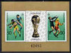 Bulgaria 1982 Espana ‘82 Football World Cup m/sheet Mi Bl 122