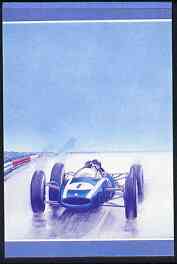 Nevis 1985 60c Cooper Climax (1960) imperf progressive colour proof se-tenant pair printed in blue & magenta only (as SG 257a) unmounted mint