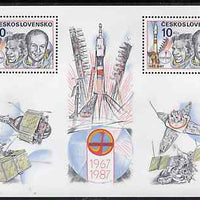 Czechoslovakia 1987 20th Anniversary of Interkosmos Space Programme m/sheet unmounted mint SG MS 2877, Mi BL 69