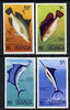 Uganda 1977 Game Fish of East Africa set of 4 unmounted mint, SG 178-81*