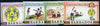 Barbados 1987 Special Olympics set of 4 unmounted mint, SG 832-35*