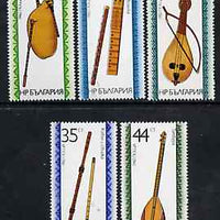 Bulgaria 1982 Musical Instruments set of 5 cto used, SG 3000-04, Mi 3065-69*