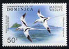 Dominica 1979 Tropic Bird 50c unmounted mint from Marine Wildlife set, SG 662*