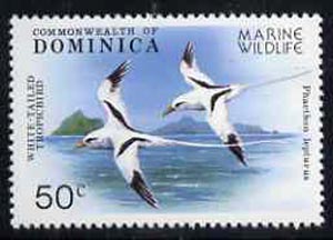 Dominica 1979 Tropic Bird 50c unmounted mint from Marine Wildlife set, SG 662*