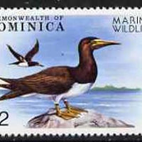 Dominica 1979 Brown Booby $2 unmounted mint from Marine Wildlife set, SG 665*