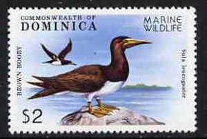 Dominica 1979 Brown Booby $2 unmounted mint from Marine Wildlife set, SG 665*
