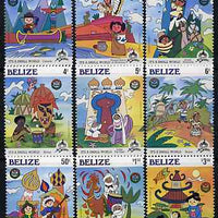 Belize 1985 Christmas (30th Anniversary of Disneyland) set of 9, SG 866-74 *
