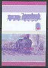 St Vincent - Bequia 1985 Locomotives #3 (Leaders of the World) 25c (0-8-0 Class G2) imperf progressive colour proof se-tenant pair printed in blue & magenta only unmounted mint