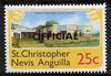 St Kitts-Nevis 1980 Crafthouse (Craft Centre) 25c from 'OFFICIAL' opt,set, SG O2 unmounted mint*