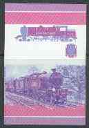 St Vincent - Bequia 55c Stephenson (4-6-4T) imperf progressive colour proof se-tenant pair printed in blue & magenta only unmounted mint