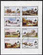 Staffa 1979 Rowland Hill (Mail Coaches) perf,set of 8 values cto used (1p to 40p)