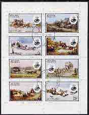 Staffa 1979 Rowland Hill (Mail Coaches) perf,set of 8 values cto used (1p to 40p)