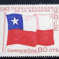 Chile 1967 National Flag 80c unmounted mint, SG 588*