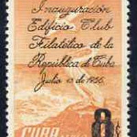 Cuba 1956 Philatelic Club opt on 24c Pelican unmounted mint, SG 788*