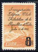 Cuba 1956 Philatelic Club opt on 24c Pelican unmounted mint, SG 788*