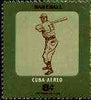 Cuba 1957 Baseball 8c from Youth Recreation set unmounted mint, SG 816*
