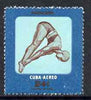 Cuba 1957 Diving 24c from Youth Recreation set unmounted mint, SG 818*