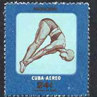 Cuba 1957 Diving 24c from Youth Recreation set unmounted mint, SG 818*