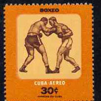 Cuba 1957 Boxing 30c from Youth Recreation set unmounted mint, SG 819*