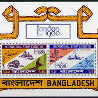 Bangladesh 1980 London 1980 Stamp Exhibition m/sheet unmounted mint, SG MS 158