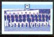St Vincent - Grenadines 1985 Cricketers #3 - $2 Kent Team - imperf progressive colour proof printed in blue & magenta only unmounted mint (as SG 368)
