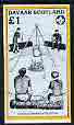Davaar Island 1982 75th Anniversary of Scouting imperf souvenir sheet (Campfire £1 value) unmounted mint