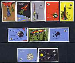 Match Box Labels - complete set of 10 Space Travel, superb unused condition (Yugoslavian Drava Series)