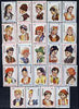 Match Box Labels - complete set of 24 Folk Costumes, superb unused condition (Yugoslavian)